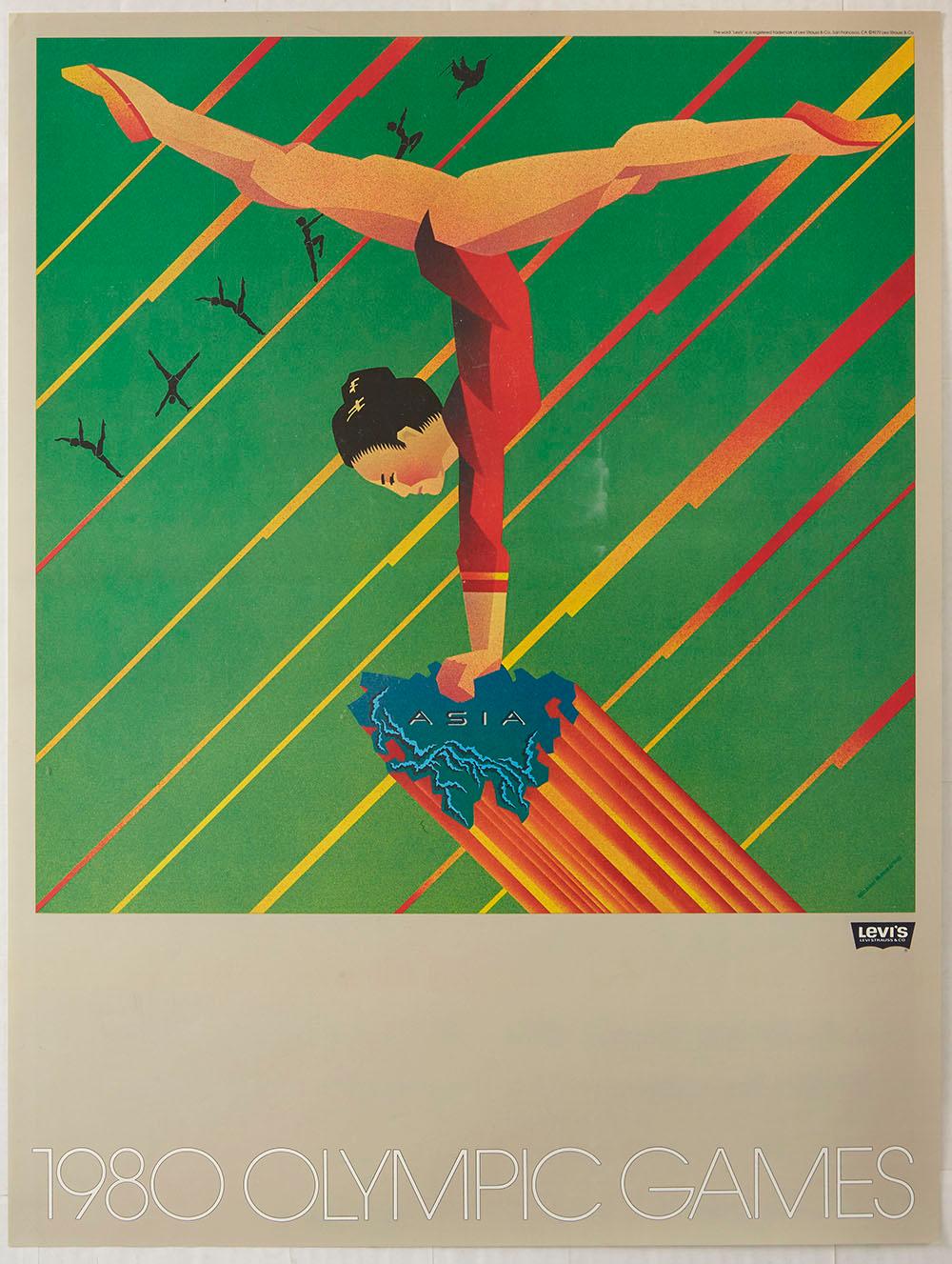 Set of six original vintage sport posters published by the Levi Strauss clothing brand (founded 1853) for the 1980 Moscow Olympic Games commissioned by the blue jeans manufacturer Levi's as official sponsors of the US team for the 1980 Olympic