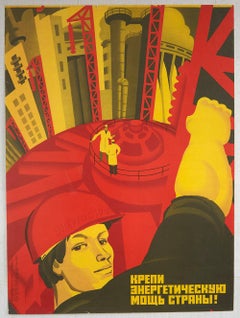 Original Vintage Poster Strengthen The Country's Electrical Energy Power USSR