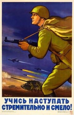 Affiche vintage originale de propagande soviétique pendant la guerre froide, apprendre à progresser...!