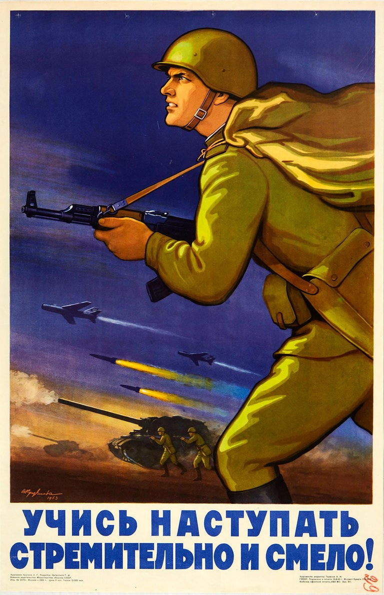 A. Kruchina - Original Poster Red Army Cold War Soviet Propaganda Learn To Advance...! Sale at russian army propaganda, mari kruchina, russian soldier propaganda