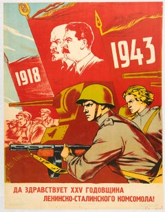 Poster originale d'epoca 25° Anniversario Komsomol URSS WWII Propaganda sovietica