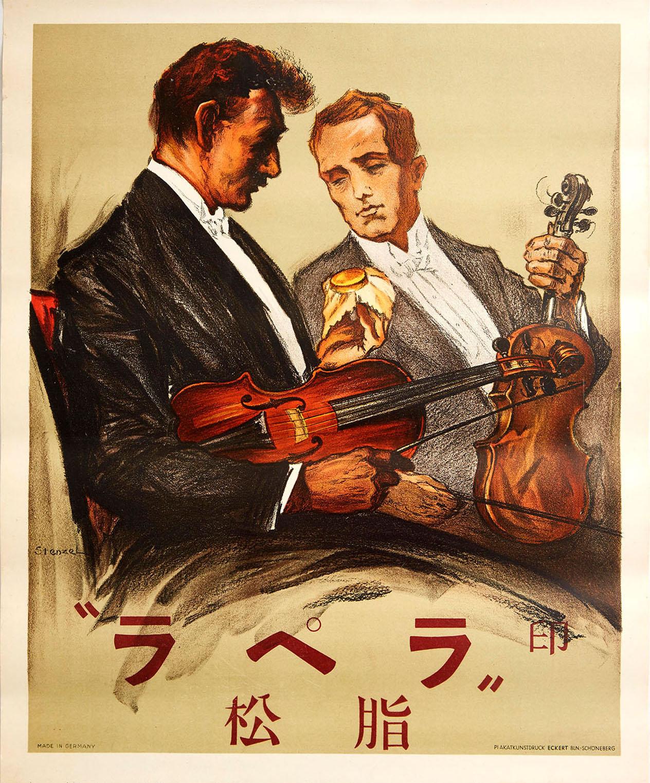 Stenzel Print - Original Vintage Poster Wood Wax Violin Classical Music Concert Art Japanese Ad