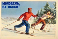 Original Vintage Poster Youth Go Skiing Soviet Winter Sport Skier Health Fitness