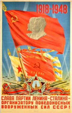 Original Vintage Soviet Propaganda Poster Glory To The Party Lenin Stalin USSR