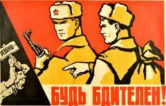 Original Vintage USSR Propaganda Poster Be On Guard Soviet Army Cold War Revenge