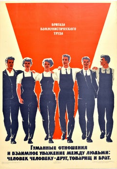 Original Retro Soviet Poster Workers Team Respect Comrade Workplace Motivation