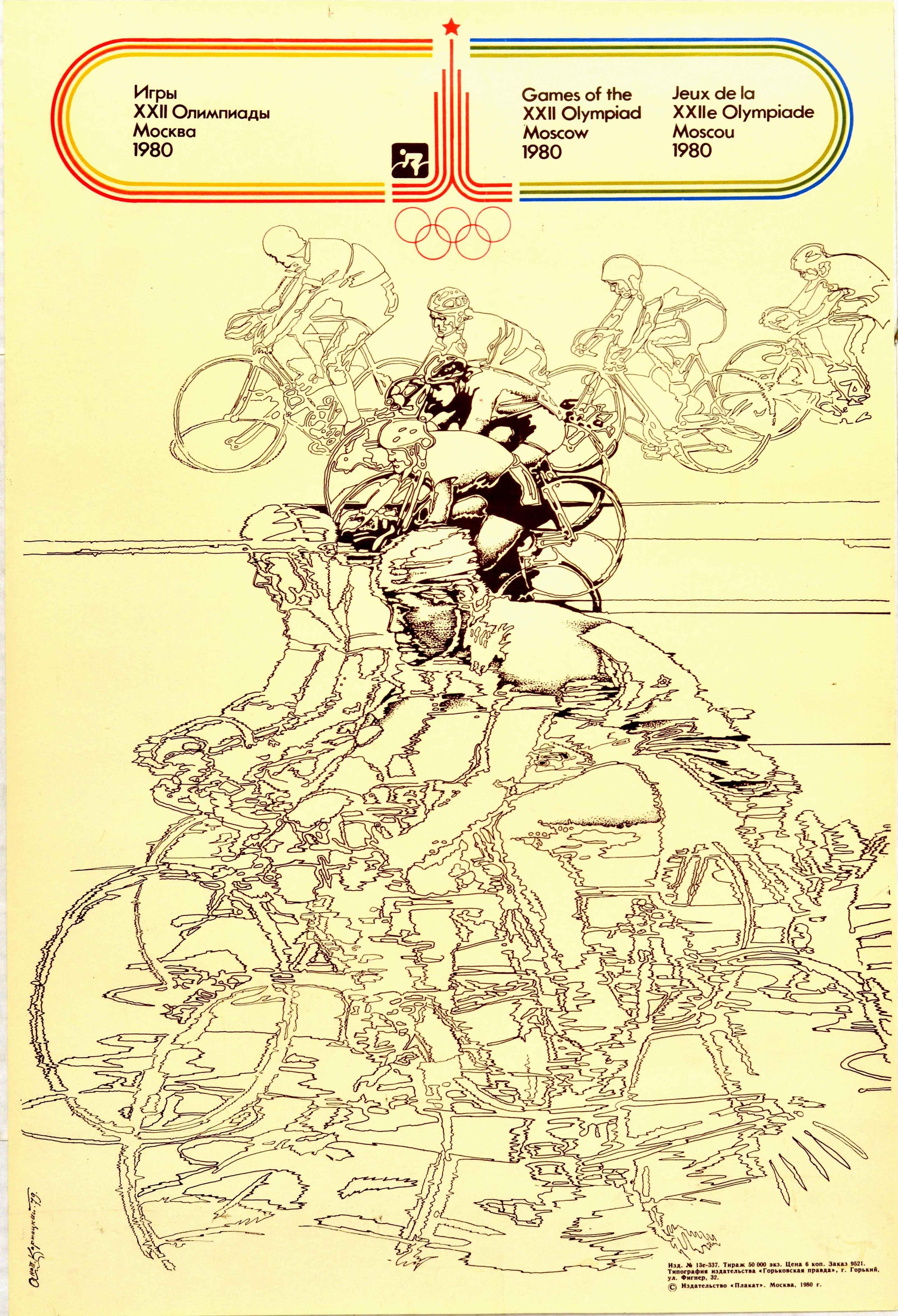 Karmatskiy Print – Original Vintage-Poster "Summer Olympic Games Moscow" 1980, Radrennen, Sport, Kunst