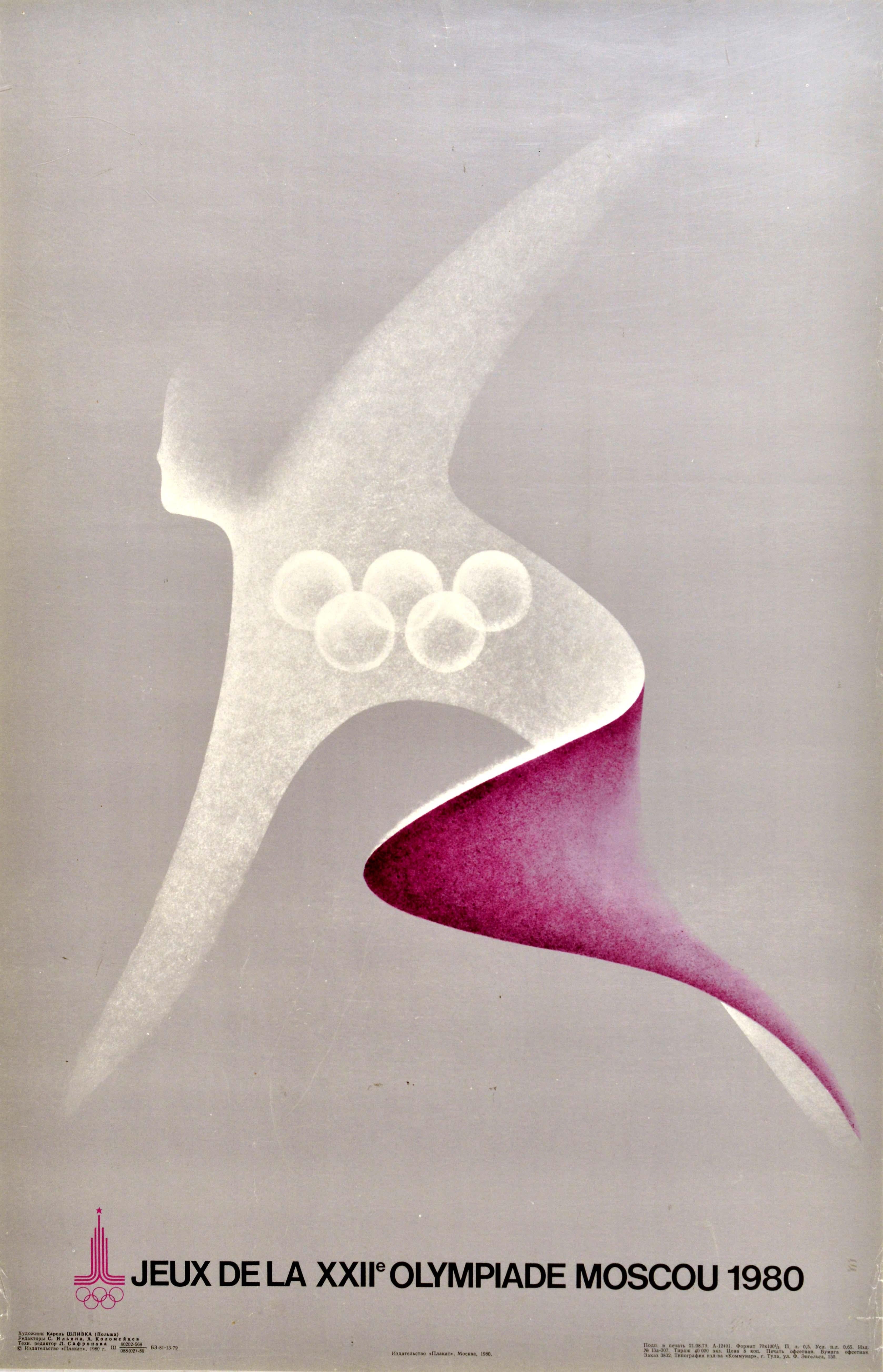 Karol Sliwka Print - Original Vintage Poster Summer Olympic Games Moscow 1980 Athletics Sport Design