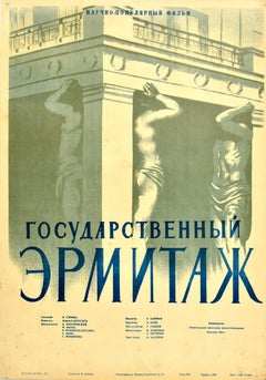 Affiche de film vintage d'origine du musée de l'Ermitage à Saint-Pétersbourg, Russie, Atlas Portico