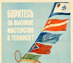 Original Vintage Poster Strive For Excellence In Tennis Soviet Sport Propaganda