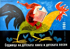 Original Vintage Poster Children Books & Songs Week Bulgaria Cartoon Art Reading