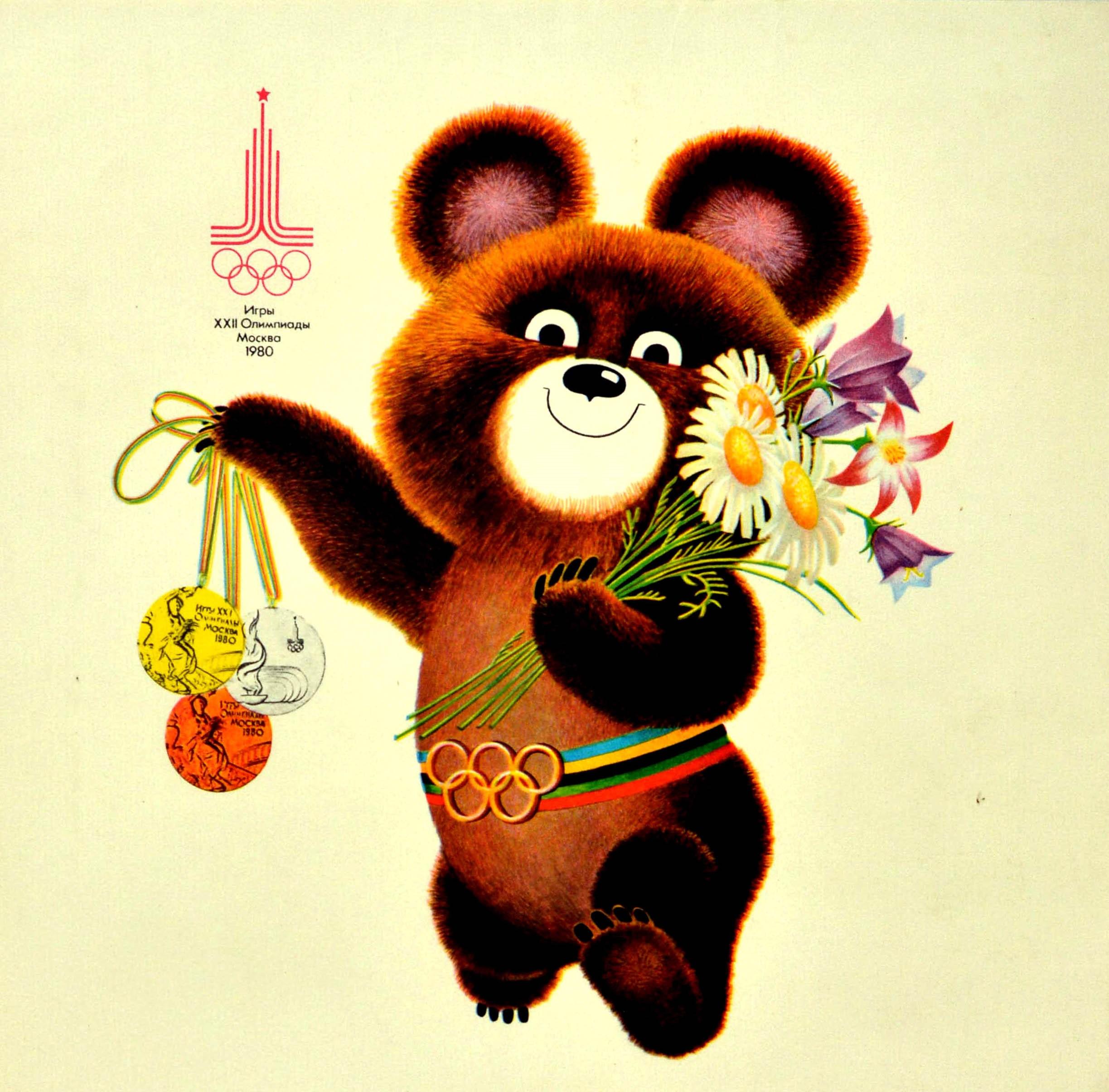 Poster originale d'epoca Olimpiadi di Mosca 1980 Misha Bear Mascotte Auguri Sport - Print di A. Archipenko