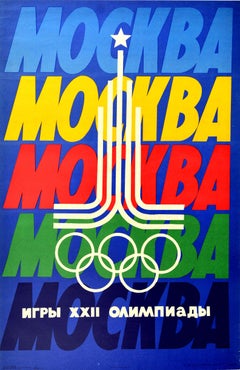 Original Vintage Sport Poster Summer Olympic Games 1980 Moscow Russia Москва