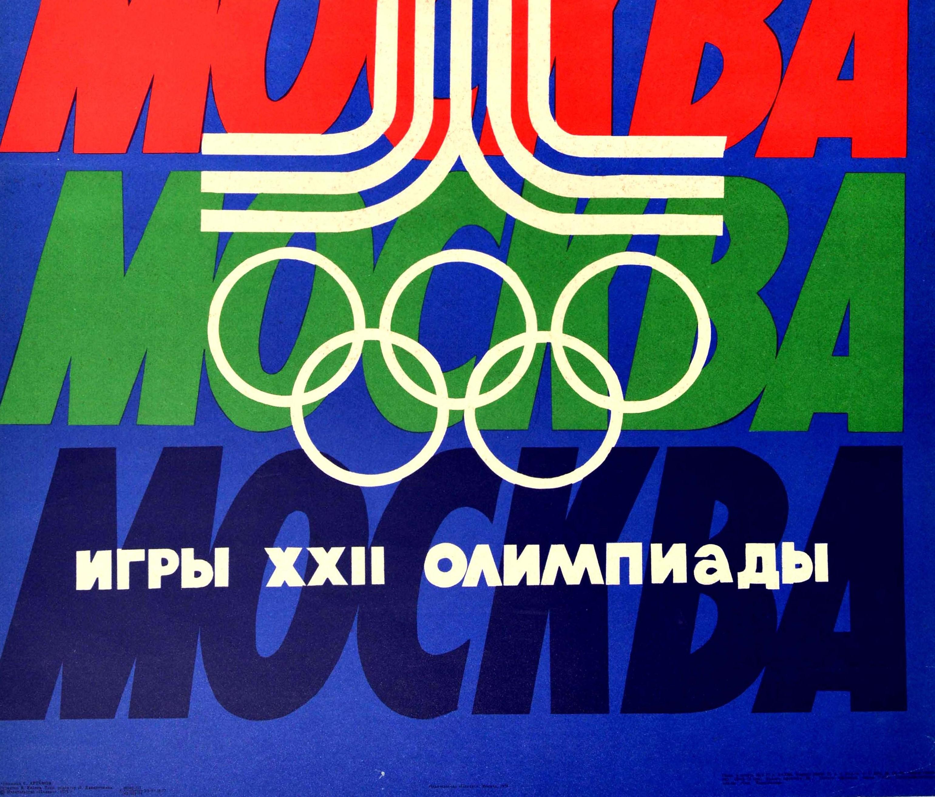 Original Vintage Sport Poster Summer Olympic Games 1980 Moscow Russia Москва - Blue Print by S. Artamov