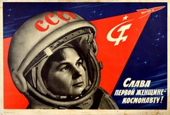 Affiche vintage d'origine Glory To The First Woman Cosmonaut Valentina Tereshkova