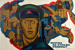 Original Retro Poster Always On Guard For The Motherland Soviet Border Soldier