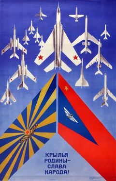 Original Vintage Poster Soviet Air Force Wings Of Motherland Glory USSR Military