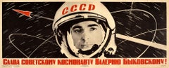 Affiche rétro originale de propagande à l'égard de la propagande spatiale de l'URSS:: Valery Bykovsky:: Cosmonaute soviétique