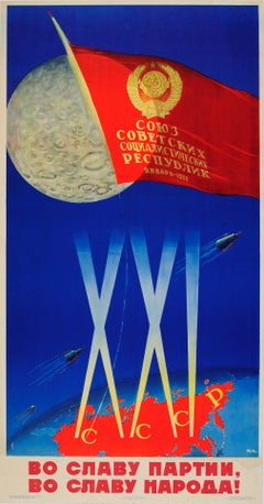 Original Vintage Soviet Luna Space Race Propaganda Poster USSR CCCP Sputnik Moon