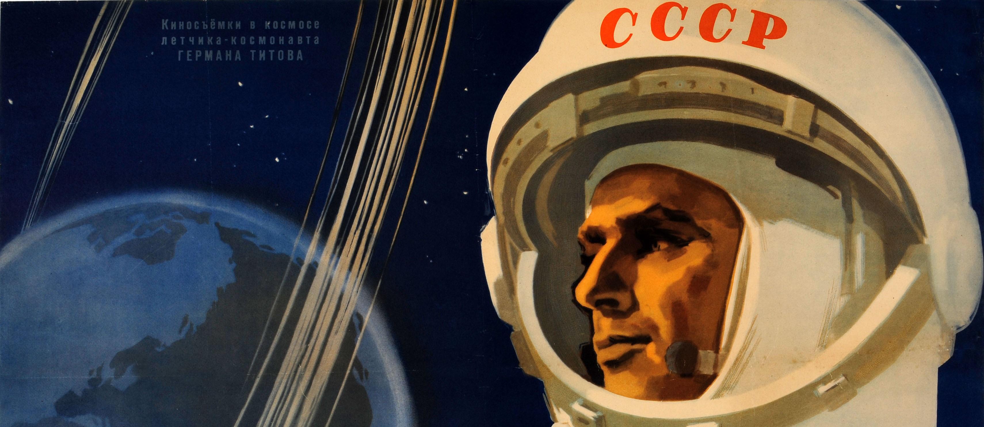 Original Vintage Soviet Space Documentary Movie Poster Cosmonaut Titov Vostok 2 - Print by Unknown