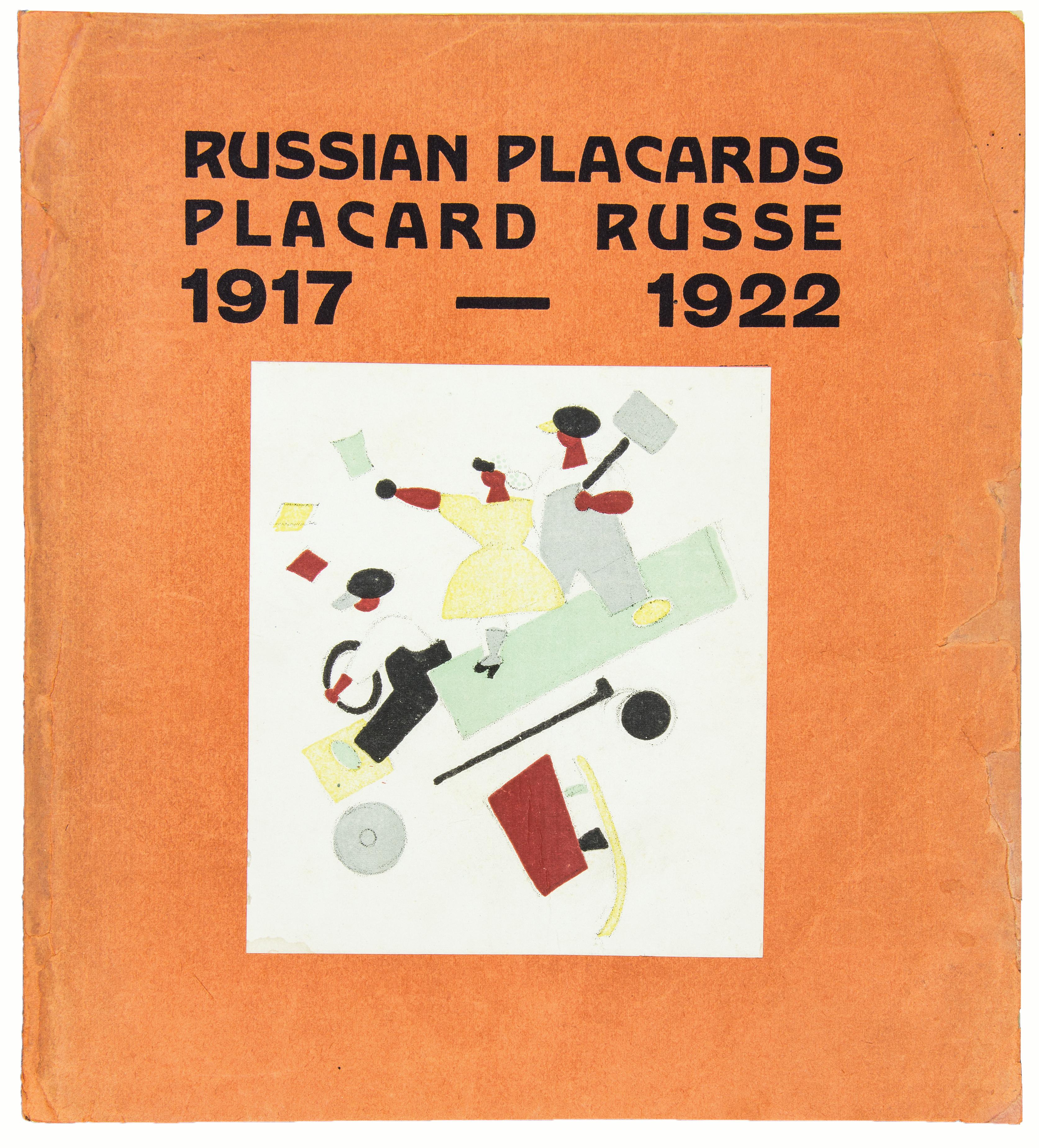 Russian Placards / Placard Russe, 1917-1922.  - Print by Vladamir Lebedev