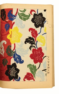 Japanese Textile Books: Orimon Ruizon