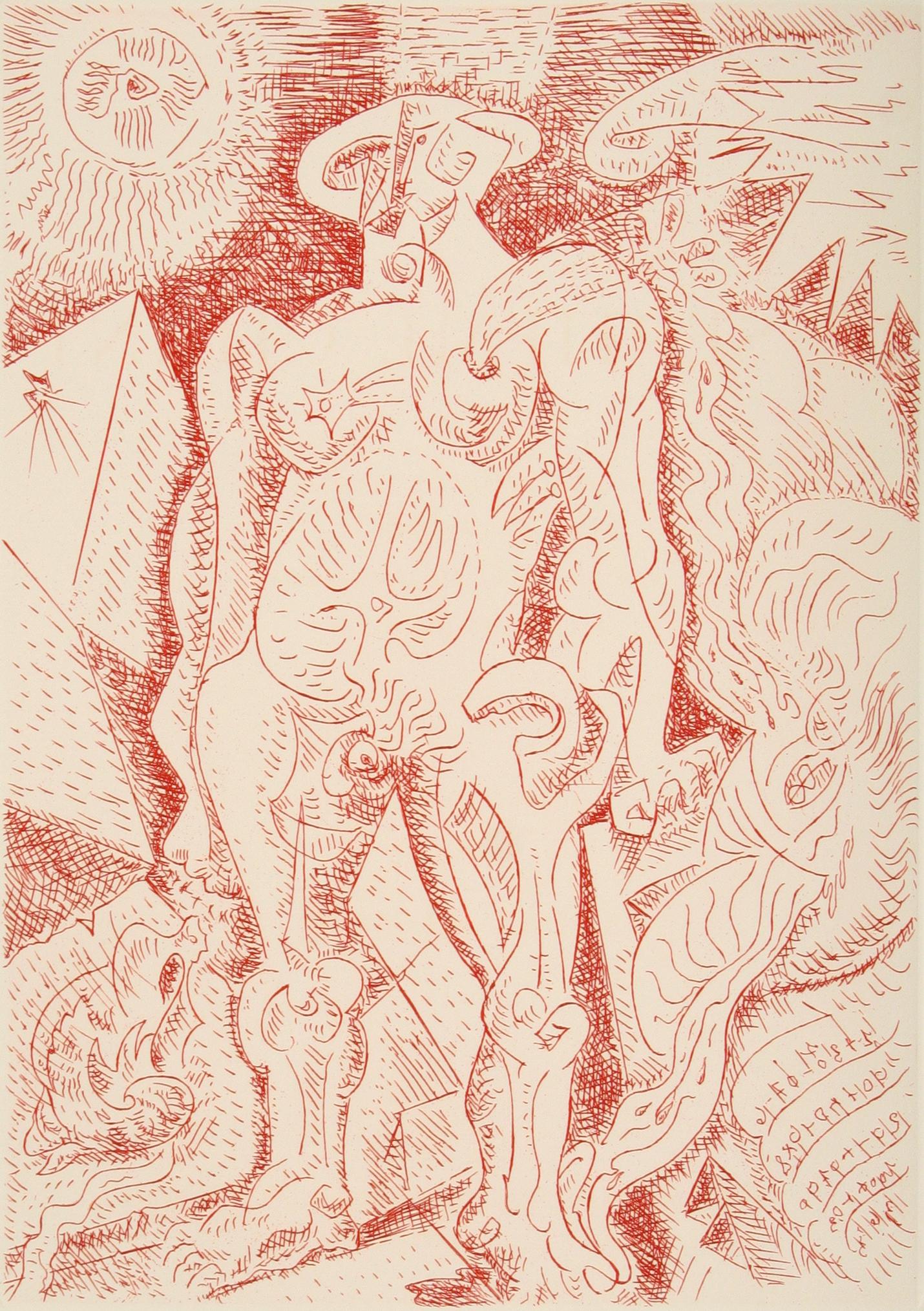 Le Septieme Chant.   - Art by Andre Masson