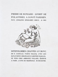 Livret de Folastries.  Pierre de Ronsard. 1938