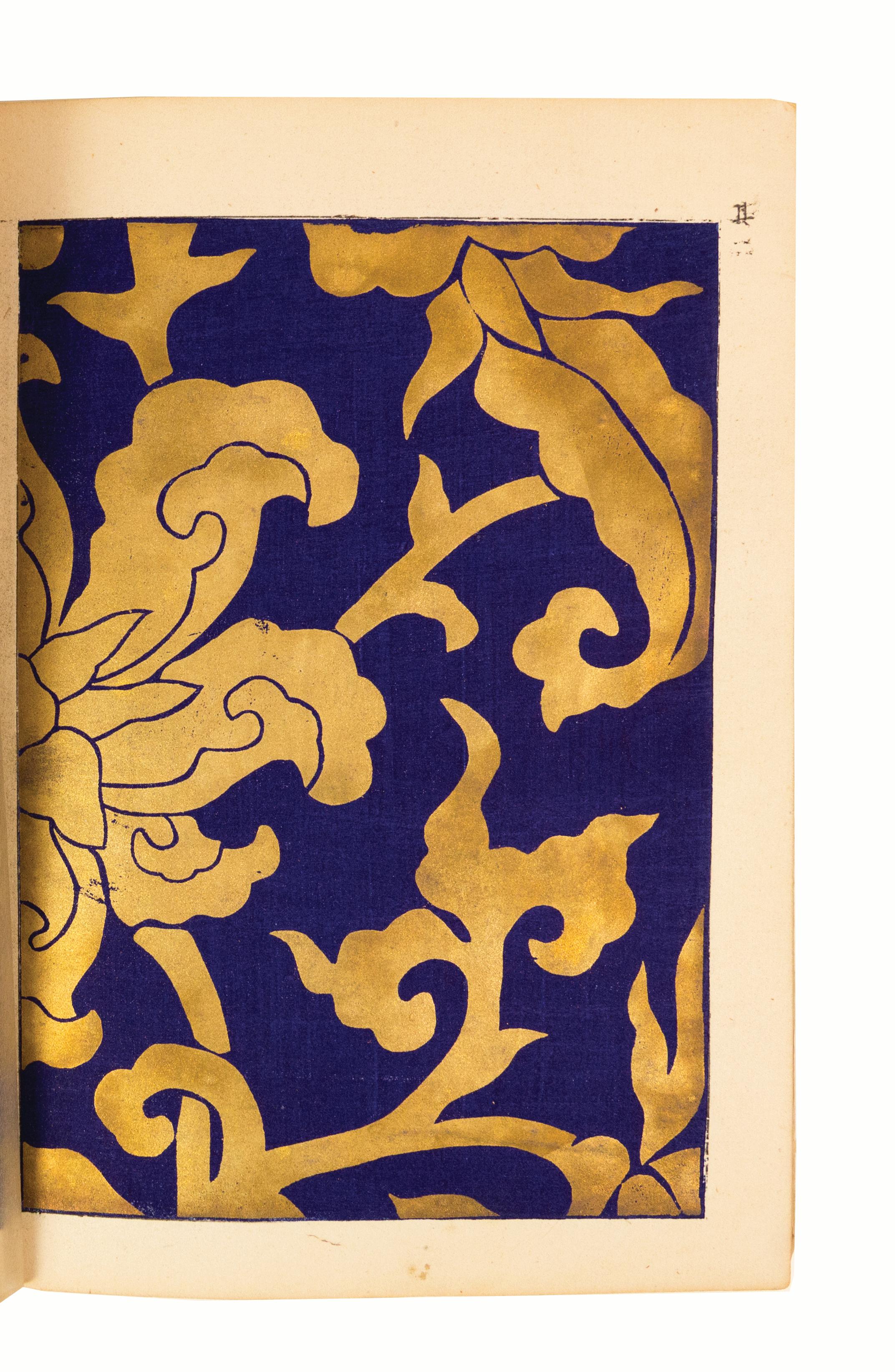 10 volumes. Illustrated with 1040 colour woodcuts on 520 leaves. 8vo., 250 x 180 mm, bound in publisher's wrappers, in a new chitsu case. Tokyo: Yurindo, 1892.

A masterpiece of the woodblock maker's art. This collection of 1040 plates is the most