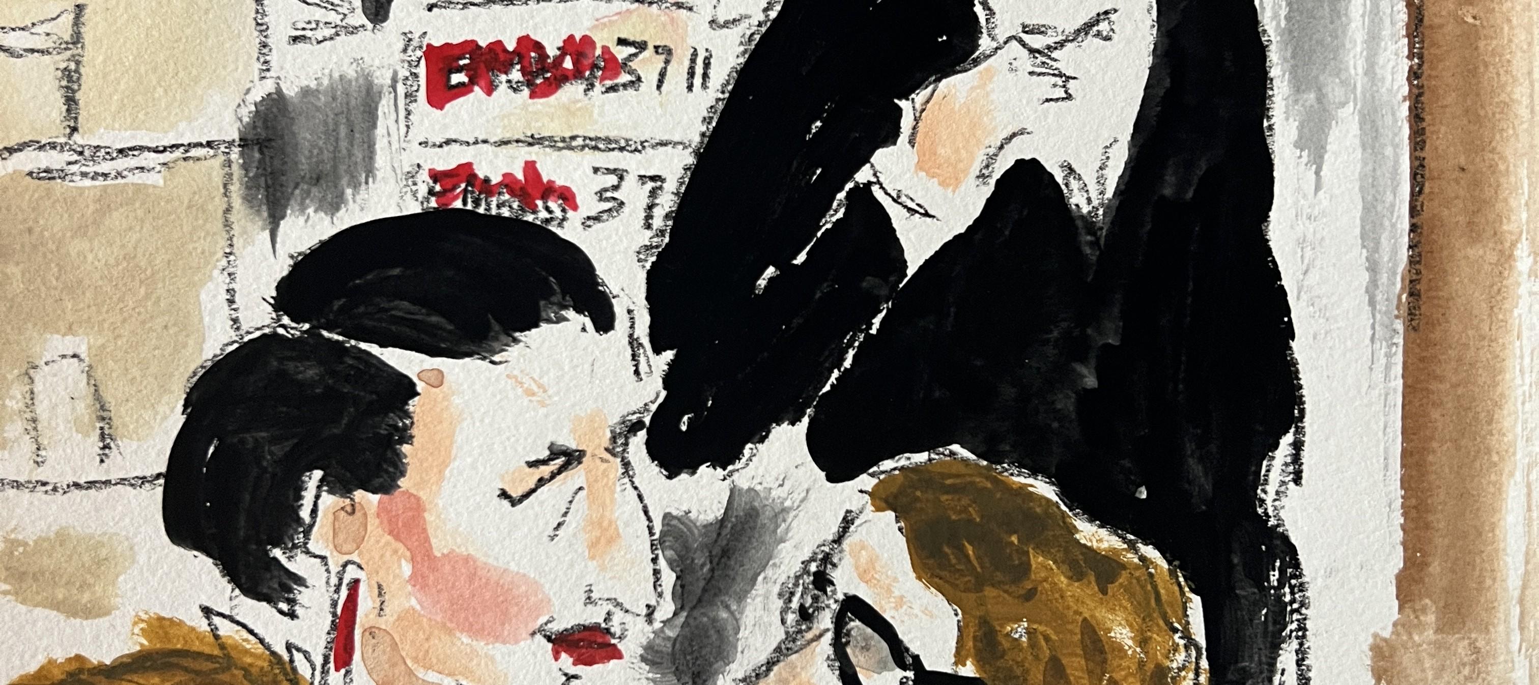 Diana Vreeland y Saint Laurent en la Fiesta del Opio - Painting Contemporáneo de Manuel Santelices