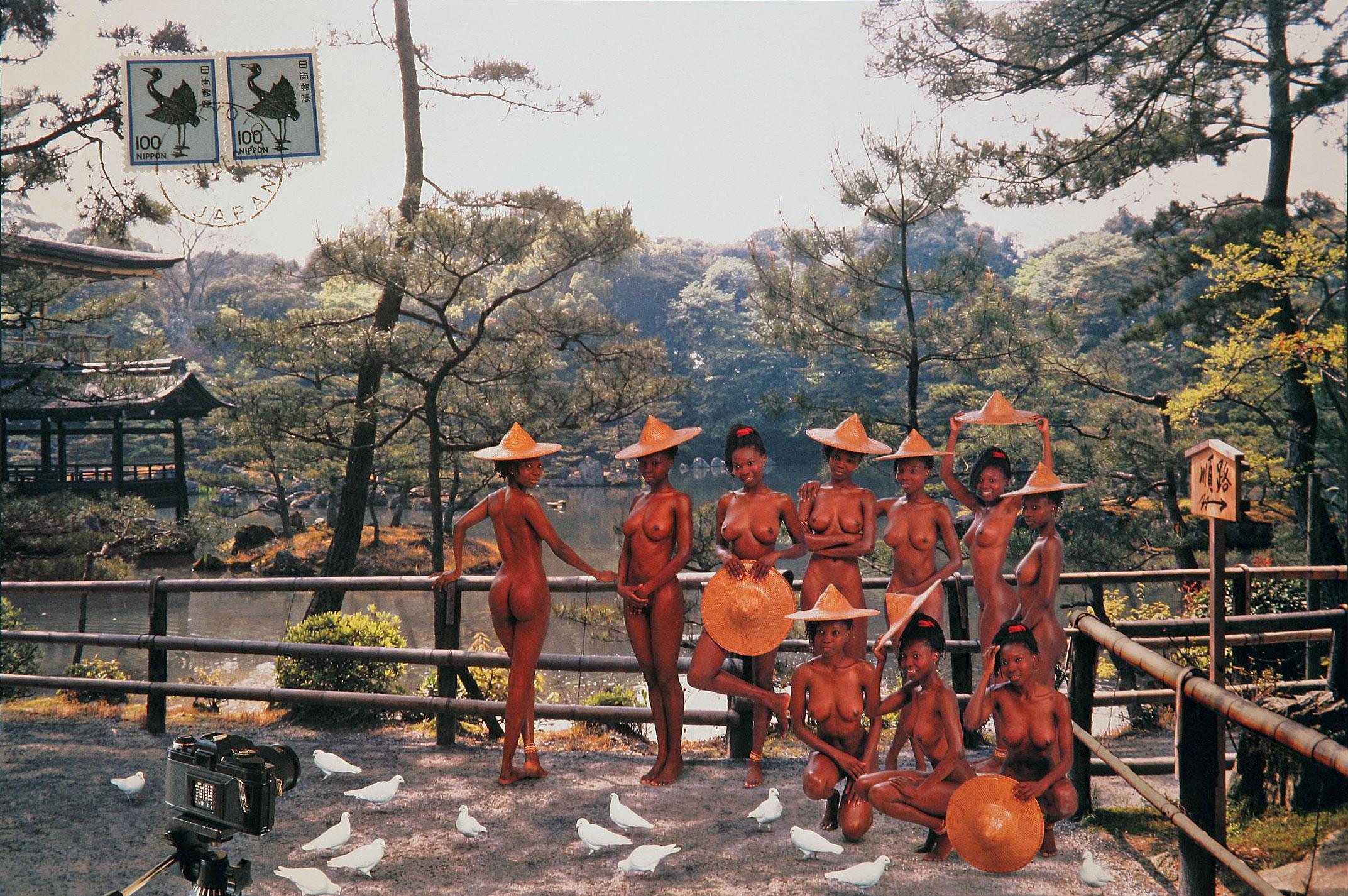 Uwe Ommer Color Photograph - Kyoto, From the Mani- Cartes Postales series. 