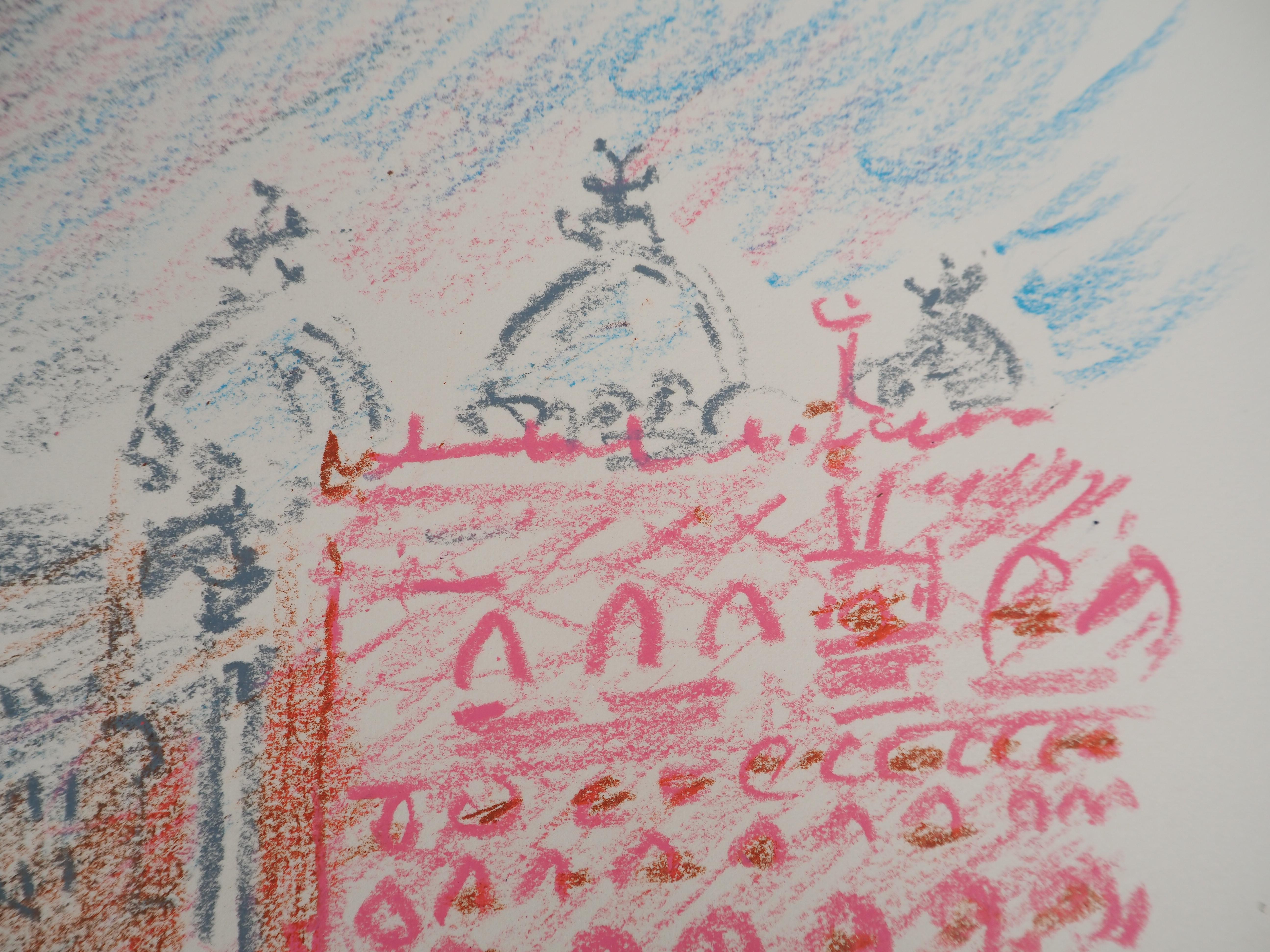Venecia : La Dársena de San Marcos con Góndola - Dibujo original firmado a mano en venta 4