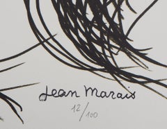 Tribute to Pottery - Lithograph, Numbered /100