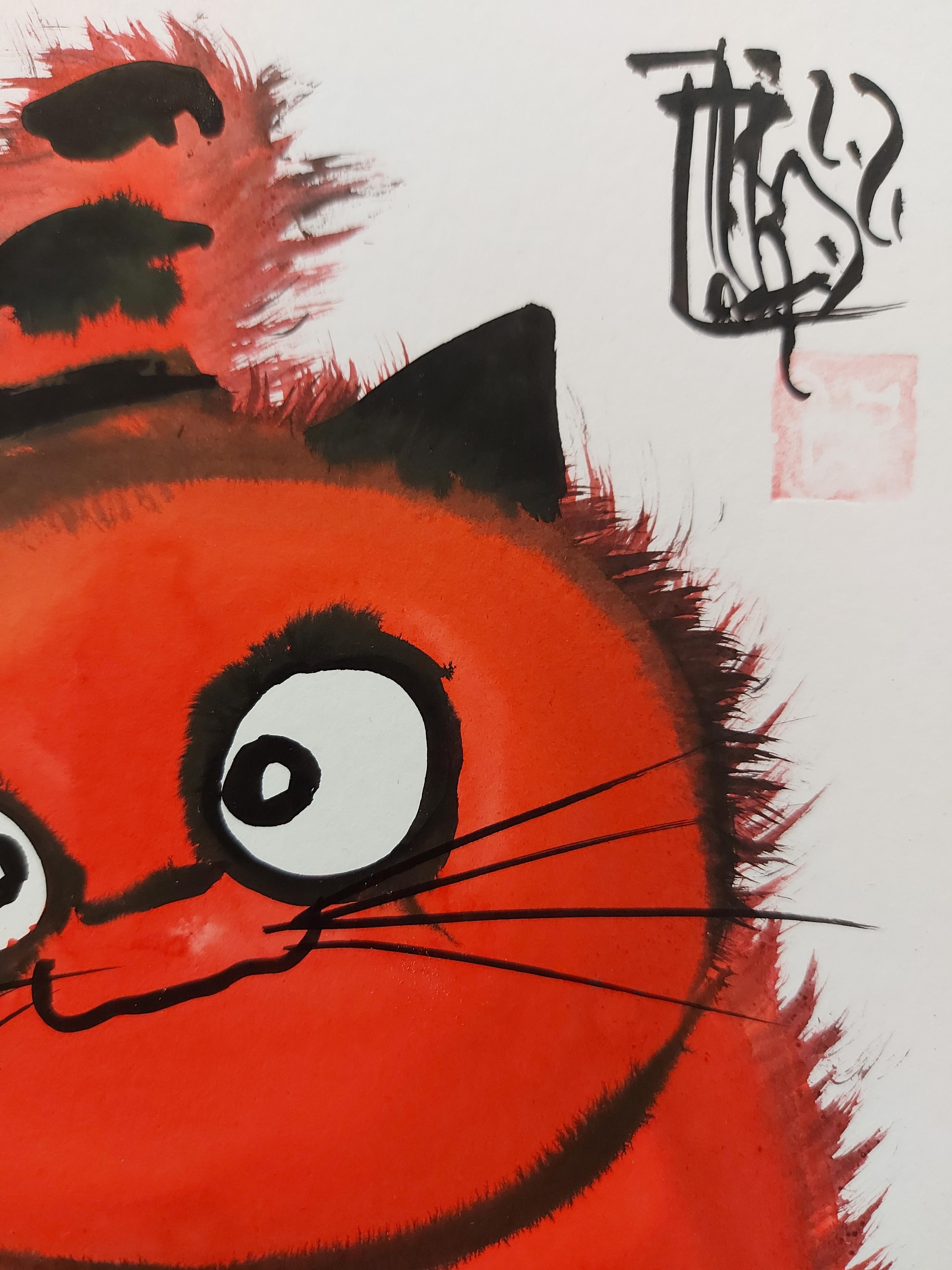 Laszlo TIBAY
Big Red Cat Waiting for a Game

Original India ink and lavish drawing
Handsigned
Bearing the stamp of the artist
On light board 30 x 20 cm (c. 12 x 8inch)

Excellent condition 