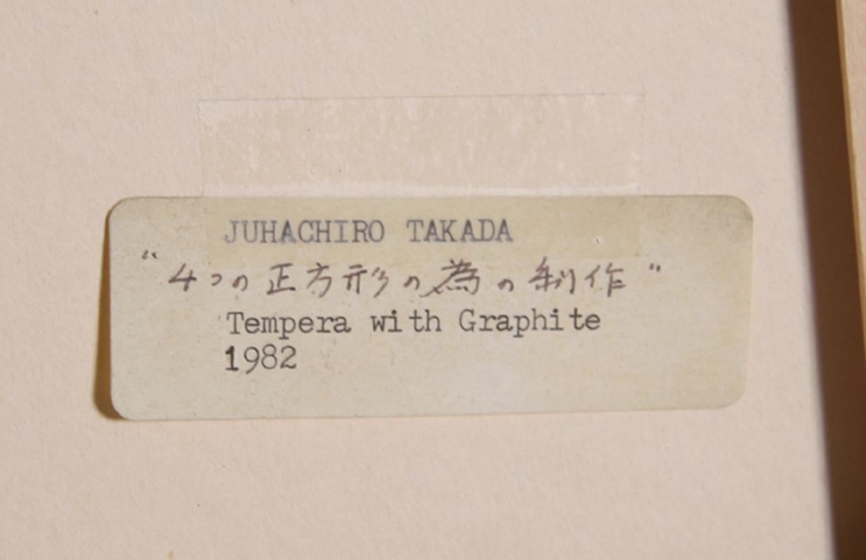 yasmintakada