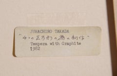 Senza titolo I, disegno minimalista a tempera e grafite di Juhachiro Takada