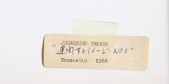 Senza titolo III, pittura ad encausto astratta e minimalista di Juhachiro Takada