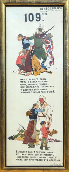 Vintage Agit-Okno No. 49, Russian Anti-Nazi Poster, Okna-Tass Studio
