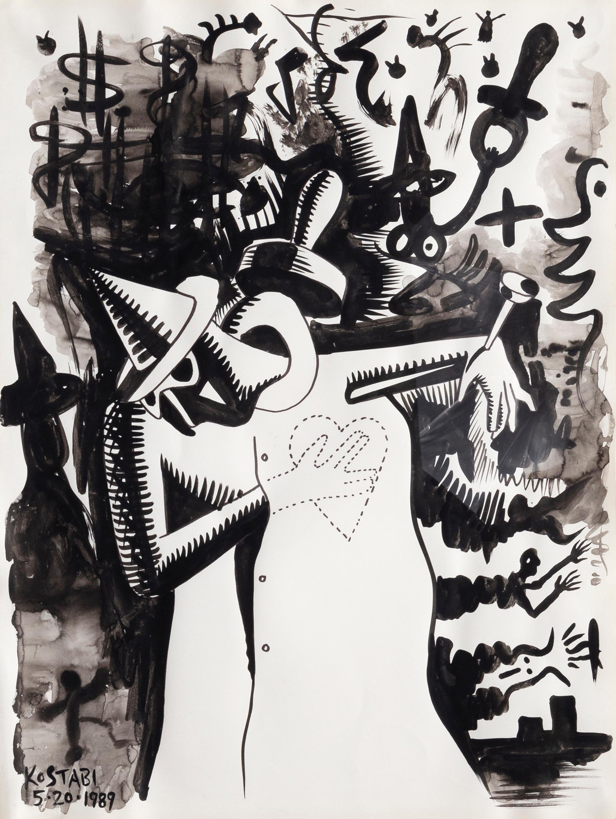 An original ink and wash drawing by Pop artist, Mark Kostabi.  The work is signed and dated lower left. 

Mark Kostabi, American (1960)
Date: May 20th, 1989
Ink and Wash on paper, signed and dated lower left
Size: 23.5 x 17.5 in. (59.69 x 44.45