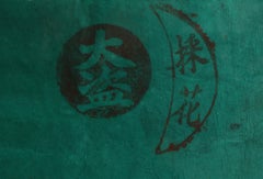 Seven Geishas, Painting by Walasse Ting