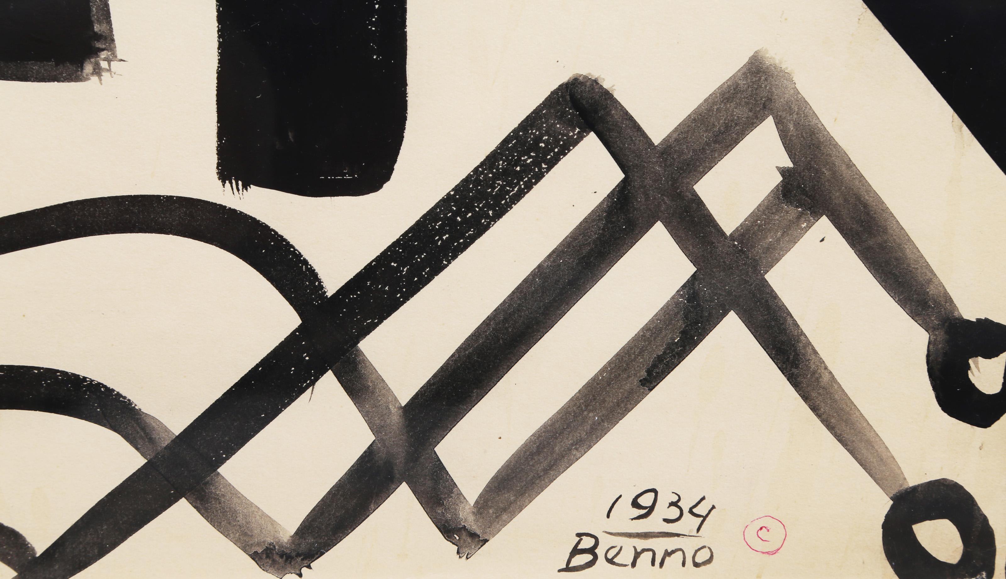 Atlas, Cubist Painting on Paper by Benjamin Benno - Black Abstract Drawing by Benjamin G. Benno