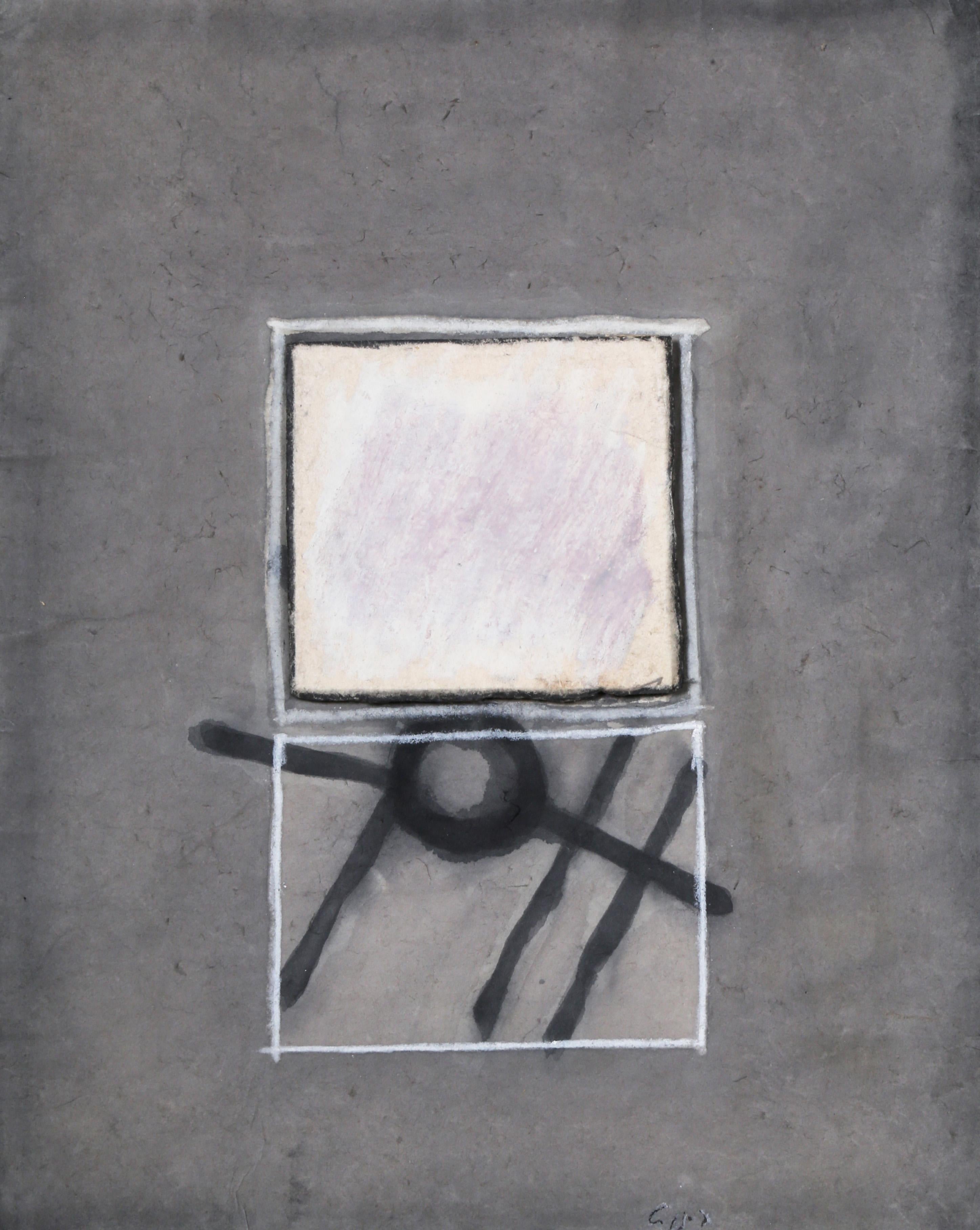 Objetivo en la Plaza
Shlomo Cassos, marroquí (1936)
Fecha: 1978
Collage sobre papel, firmado
Tamaño: 43,18 x 34,29 cm (17 x 13,5 pulg.)