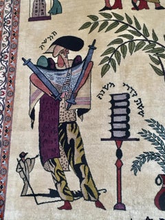 Quién sabe uno (Pascua judía), Alfombra grande de tapiz de Shlomo Katz