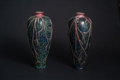 Seaweed Vase [set of 2] by Riessner, Stellmacher & Kessel, RStK Amphora