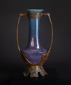Waterlily Vase by Otto Eckmann, Jugendstil Vase