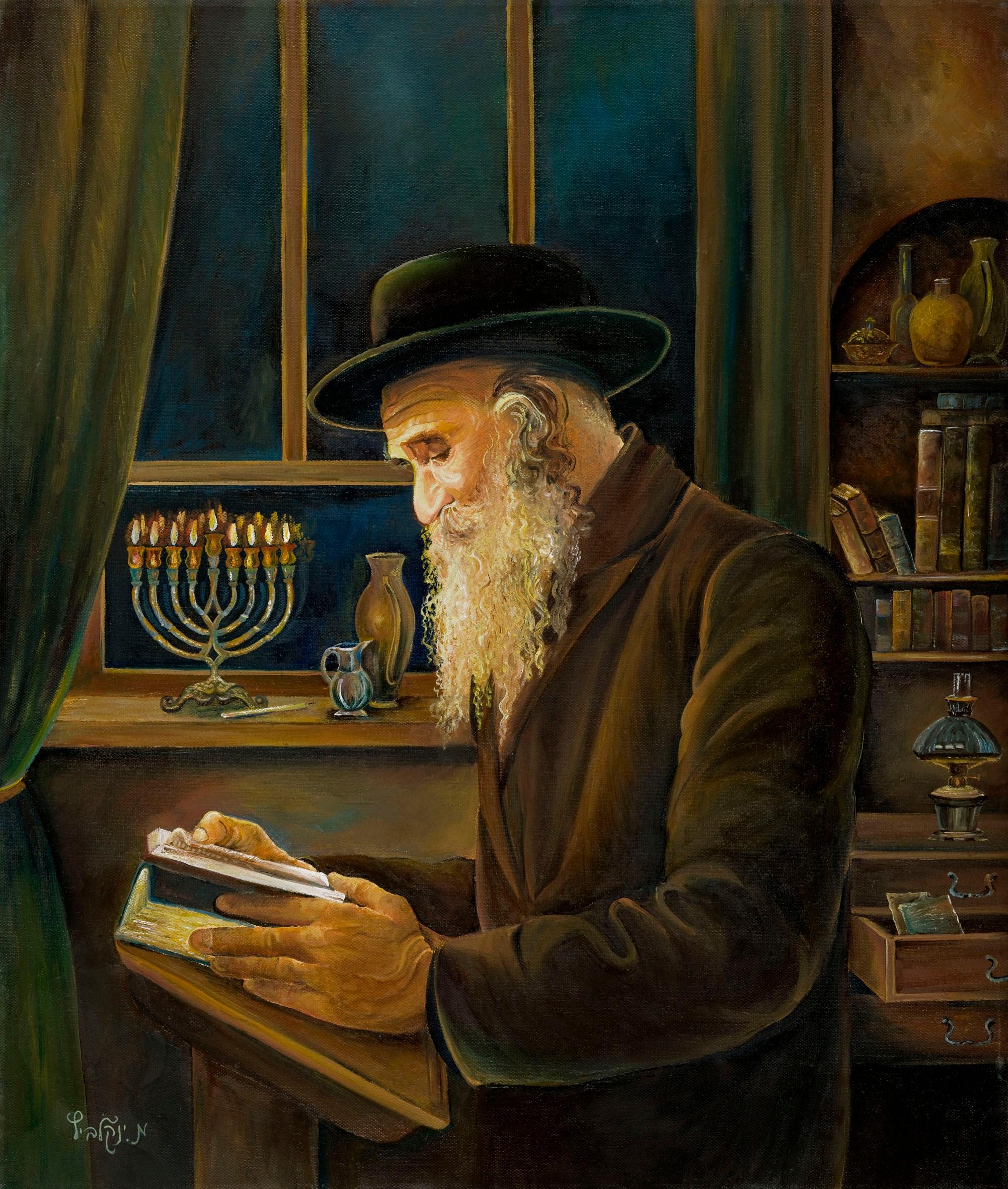 Menucha Yankelevitch Portrait Painting - Hadlakat Nerot Chanukah (Judaica)
