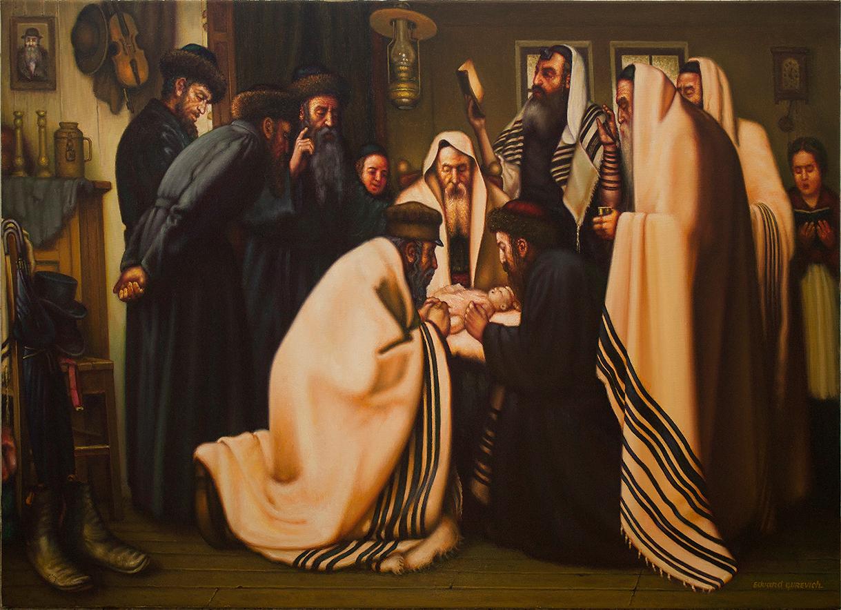 Eduard Gurevich Interior Painting – Brit Milah in Shtetl Kazimierz Dolny; Serie „Wandering Stars��“ (Judaica)