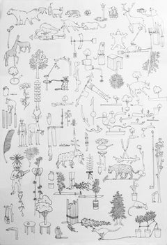 Garden (Jardin)
