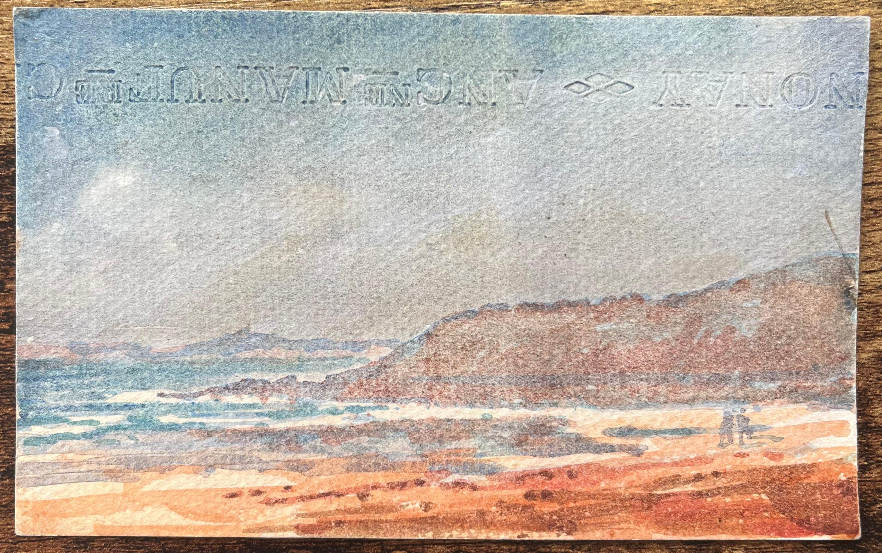 Aquarelle impressionniste française représentant un paysage avec plage et collines lointaines - Art de Maurice Mazeilie