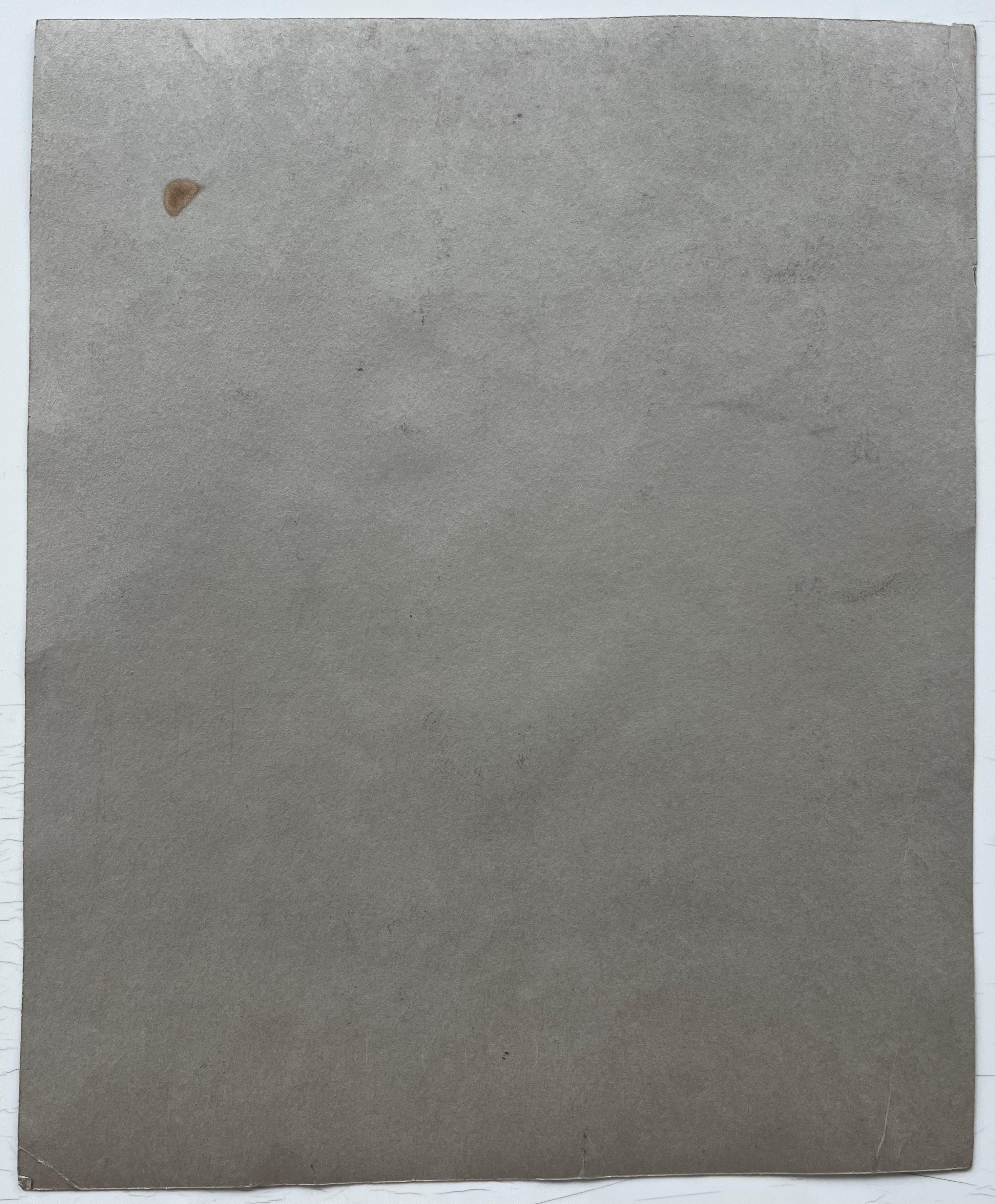 Geometrische abstrakte Komposition mit sphärischer Form Aquarell der französischen Moderne im Angebot 4